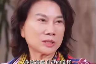 兰德尔：过去两次对阵雄鹿主要问题一直出在防守 我们防不住对手