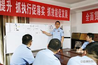 中国香港特区行政长官李家超出席发布会，将谈及梅西缺席风波