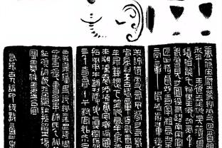 188bet是正规公司吗