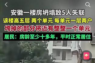 手感一般但防守卖力！哈登半场战23分钟 13中4砍11分6板5助3断1帽