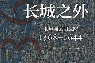 87%晋级率，巴萨欧冠双回合此前15次首战客场战平最终13次过关