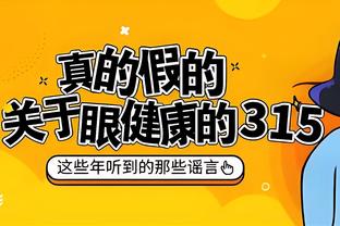 乔-科尔：利物浦现在焕然一新，他们在各条战线中都能争冠