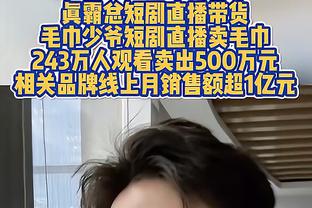 离婚原因？前妻：卡卡从没出轨过 他太完美我感觉少了点什么