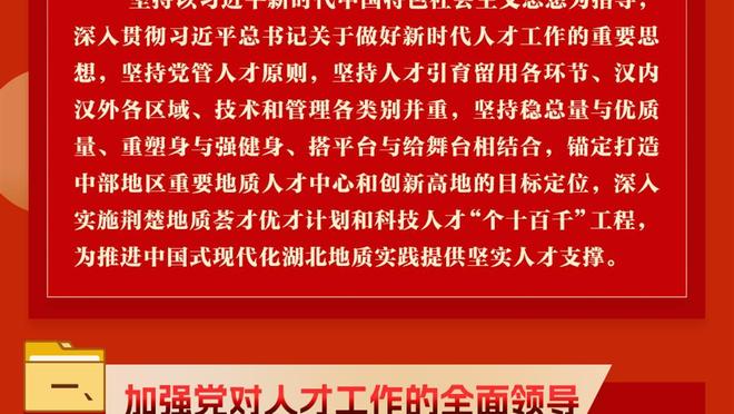 图库118印刷图库截图1