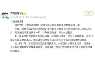 泰晤士：英格兰女足门将球衣很快售罄，耐克最初拒绝生产