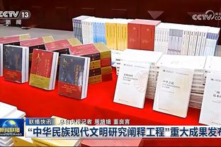 扎卡尔多：米兰的核心是莱奥和特奥，他们状态好的时候能带动队友