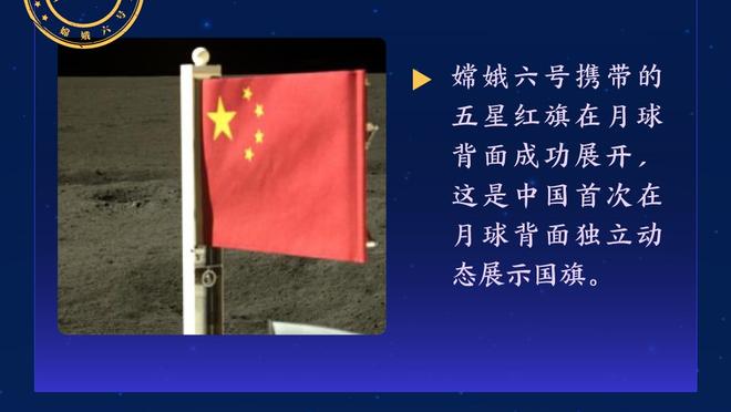 文班谈是否考虑过四双：想过 把失误也算上几乎拿到了