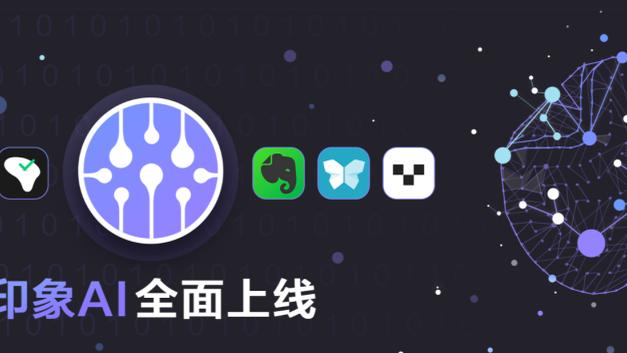 manbetx万博怎么注销截图1