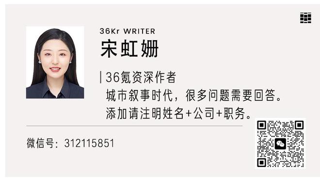 罗德里2023年夺得3项赛事最佳球员，拉波尔特转发：炸裂