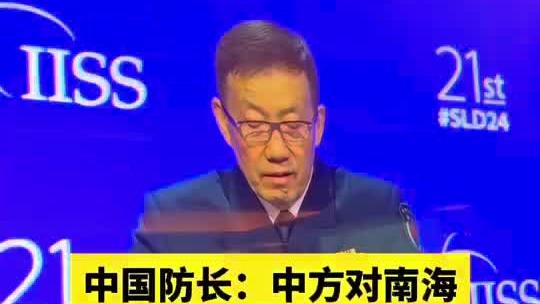 中超联赛官方发布2024赛季中超海报：以热爱，竞未来