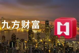 2014香港马会特码诗截图4