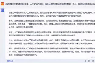 隆戈：米兰对于齐尔克泽非常感兴趣，很快会与博洛尼亚谈判