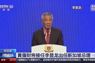 开云电竞官网客服电话截图0