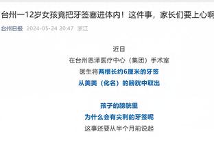 必威app官网下载安卓截图1