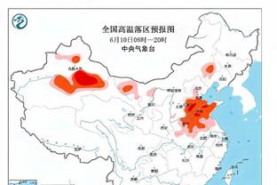 米兰vs亚特兰大首发：吉鲁、莱奥先发，阿德利、普利西奇出战